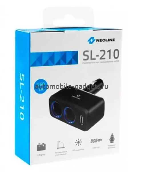 Разветвитель Neoline SL-210 на 2 прикуривателя и 1 USB