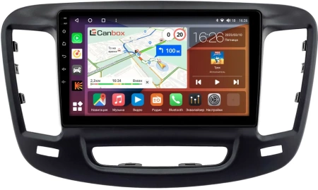 Chrysler 200 2 2014-2017 Canbox H-Line 4166-9-0140 на Android 10 (4G-SIM, 4/32, DSP, QLed)