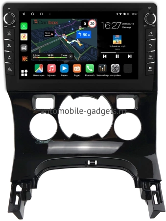 Штатная магнитола Canbox M-Line 7831-9-354 для Peugeot 3008, 5008 2009-2016 (с климатом) на Android 10 (4G-SIM, 2/32, DSP, IPS) С крутилками