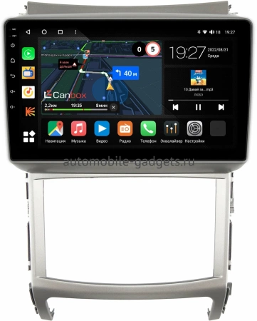 Штатная магнитола Hyundai ix55, Veracruz 2006-2015 Canbox M-Line 4544-9340 на Android 10 (4G-SIM, 2/32, DSP, QLed)