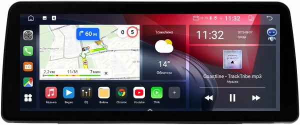 Штатная магнитола Dodge Avenger, Caliber, Challenger, Charger, Dakota, Durango, Journey, Magnum, Nitro, RAM 12.3 дюйма Canbox GTR1233-0503 на Android 10 (CarPlay, 4/64, DSP, QLed) BMW Style