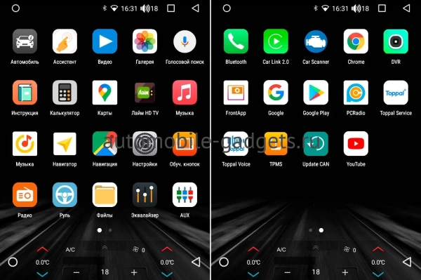 Kia Sorento 2002-2006 Canbox M-Line (Tesla style) 9.7 дюймов 2/32 5620-1312-5 на Android 10 (4G-SIM, DSP, QLed) Kia Sorento 2002-2006 Canbox M-Line (Tesla style) 9.7 дюймов 2/32 5620-1312-5 на Android 10 (4G-SIM, DSP, QLed)