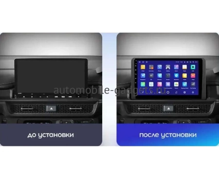Штатное головное устройство Honda Stepwgn 6 2022-2024 (правый руль) Teyes X1 4G 4/32 10 дюймов RM-10-0235 на Android 10 (4G-SIM, DSP) Штатное головное устройство Honda Stepwgn 6 2022-2024 (правый руль) Teyes X1 4G 4/32 10 дюймов RM-10-0235 на Android 10 (4G-SIM, DSP)
