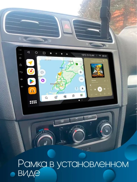 Штатная магнитола Volkswagen Golf 6 2008-2012 Canbox EVO 2K 5833-9-2100 на Android 14 (4G-SIM, 16/512, DSP, QLed, AI, 360)