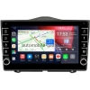 Штатная магнитола Lada Granta FL, Granta Cross, ВИС 2349 2018-2025, Granta Sport 2023-2025 Canbox BGTR9-9090 на Android 10 (IPS, DSP, CarPlay)