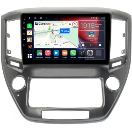 Штатная магнитола Canbox H-Line 2K 4180-9-1433 для Toyota Crown (S210) 2012-2018 (правый руль) на Android 10 (4G-SIM, 4/32, DSP, QLed)