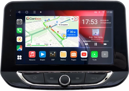 Штатная магнитола Chevrolet Onix 2, Orlando 2, Kovoz 2020-2022 (China) Canbox L-Line 4296-9-1520 на Android 10 (4G-SIM, 6/128, TS18, DSP, QLed)