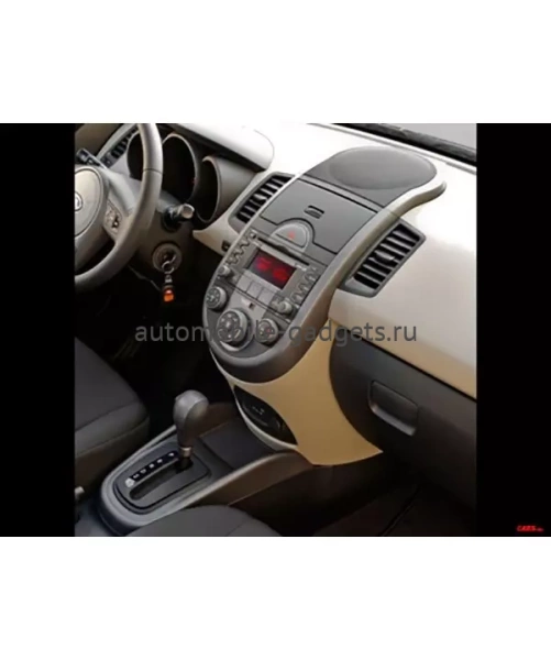 Переходная рамка AVIS Electronics AVS500FR (068) для KIA SOUL, 2DIN