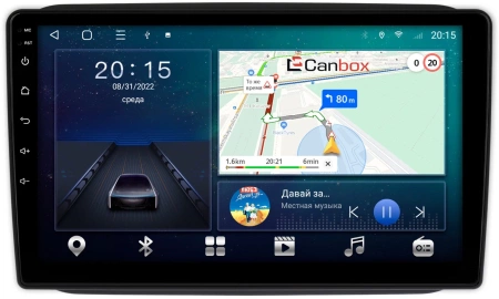Штатная магнитола Canbox H-Line 3799-1089 для Skoda Fabia 2 2007-2014 (черная) на Android 10 (4G-SIM, 4/64, DSP, QLed)