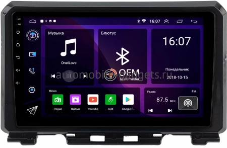 Suzuki Jimny 4 2018-2024 OEM RK9-9216 Android 10 (CarPlay, AHD, 1/32)