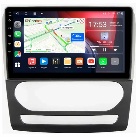Foton Toano 2023-2024 Canbox L-Line 4170-10-1973 на Android 10 (4G-SIM, 2/32, TS18, DSP, QLed)