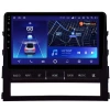 Штатное головное устройство Toyota Land Cruiser 200 2015-2021 (для авто без надписи JBL Synthesis) Teyes CC2 PLUS 6/128 9 дюймов RM-9-0445 на Android 10 (4G-SIM, DSP, QLed)