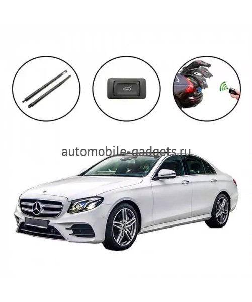 Электропривод крышки багажника INVENTCAR TailGate IV-BG-MB213 для Mercedes-Benz E Class (W213) 2016-2020 Электропривод крышки багажника INVENTCAR TailGate IV-BG-MB213 для Mercedes-Benz E Class (W213) 2016-2020