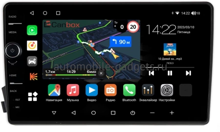 SsangYong Kyron, Korando Sports, Actyon, Actyon Sports 2005-2017 Canbox M-Line 7840-9-770 на Android 10 (4G-SIM, 2/32, DSP, QLed)