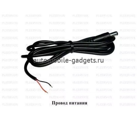 CCD штатная камера заднего вида Pleervox PLV-AVG-ACU для ACURA MDX 2007+, RDX 2006+ CCD штатная камера заднего вида Pleervox PLV-AVG-ACU для ACURA MDX 2007+, RDX 2006+