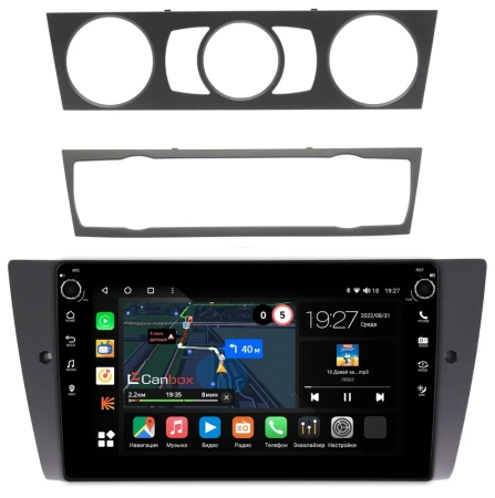 BMW 3 (E90, E91, E92, E93) 2004-2013, 1 (E81, E82) 2004-2014 Canbox M-Line 7801-9111 Android 10 (4G-SIM, 2/32, DSP, IPS) С крутилками