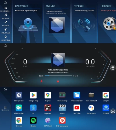 FarCar BMW2006 Штатная магнитола для BMW X5 (E70), X6 (E71) 2006-2010 CCC на Android 14 c 8Gb, 4G