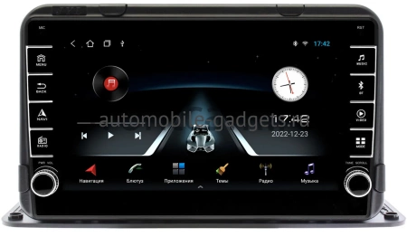 Canbox BGT9-9191 2/32 Android 10 для установки на торпедо (IPS, DSP, CarPlay)