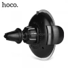 Hoco CW4 Автомобильный держатель в воздуховод или на торпеду с беспроводной зарядкой для смартфона от 4" до 6" дюймов