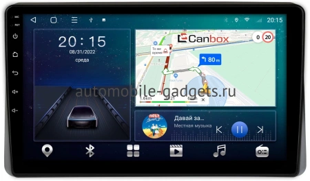 Renault Arkana, Duster 2, Master 2019-2024 Canbox L-Line 4168-10-1470 на Android 10 (4G-SIM, 3/32, TS18, DSP, QLed)