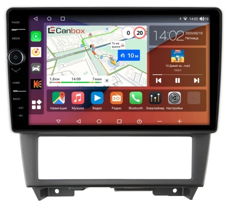 Штатная магнитола Canbox H-Line 7842-9-102 для Nissan Cefiro 2 (A32) 1994-2000 на Android 10 (4G-SIM, 4/32, DSP, QLed)