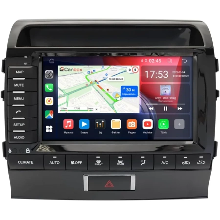 Toyota Land Cruiser 200 2010-2012 (Тип A) Canbox RS9-0117 1.5/32 Android 10 (IPS, DSP, CarPlay)