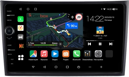 Штатная магнитола Volvo XC90 2002-2014 (устанавливается вниз) Canbox M-Line 7850-10-2566 на Android 10 (4G-SIM, 2/32, DSP, QLed)