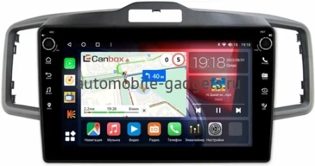 Honda Freed 2008-2016 Canbox M-Line 7805-10-061 на Android 10 (4G-SIM, 2/32, DSP, QLed) С крутилками Honda Freed 2008-2016 Canbox M-Line 7805-10-061 на Android 10 (4G-SIM, 2/32, DSP, QLed) С крутилками
