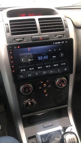 Suzuki Grand Vitara 2005-2015 Canbox RS9-9222 1.5/32 на Android 10 (IPS, DSP, CarPlay)