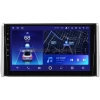 Штатное головное устройство Toyota RAV4 5 (XA50) 2018-2024, Wildlander 2020-2025 (левый руль) Teyes CC2L PLUS 1/16 10 дюймов RM-1097 на Android 8.1 (DSP, IPS, AHD)
