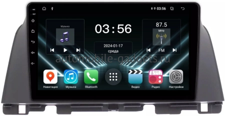 FarCar D580M штатная магнитола для Kia Optima 2015-2020 на Android 13 c 2GB