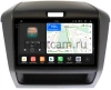 Штатная магнитола Canbox PRO-Line 2K 4250-9258 для Honda Freed 2 2016-2024 на Android 13 (4G-SIM, 6/128, DSP, QLed)