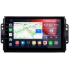 Chery Tiggo 3, Tiggo 2 2016-2020 (глянцевая) Canbox GT9-9075 2/32 Android 10 (IPS, DSP, CarPlay) Chery Tiggo 3, Tiggo 2 2016-2020 (глянцевая) Canbox GT9-9075 2/32 Android 10 (IPS, DSP, CarPlay)