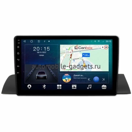 Mercedes S-klasse (w140) 1991-1998 Canbox L-Line 4170-10-1368 на Android 10 (4G-SIM, 2/32, TS18, DSP, QLed)