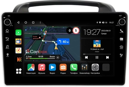 Штатная магнитола Kia Carnival 2 2006-2014 Canbox M-Line 7801-9-1004 на Android 10 (4G-SIM, 2/32, DSP, IPS) С крутилками