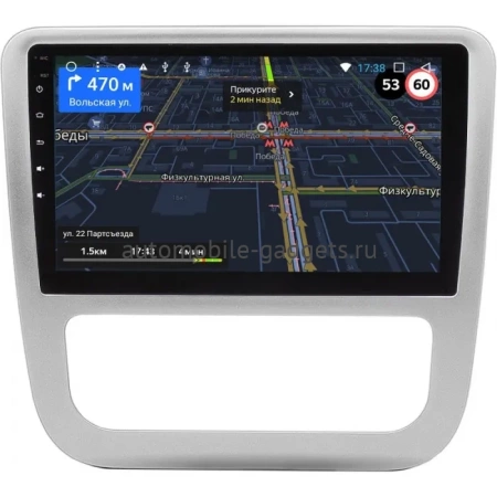 Volkswagen Scirocco 2008-2014 (для авто с ручным климатом) OEM RK9-1243 на Android 10 (CarPlay, AHD, 1/32)