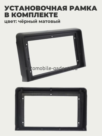 FarCar S500 TM1054M штатная магнитола для Hyundai Sonata 2017+ на Android 14 c 2Gb, DSP, 4G