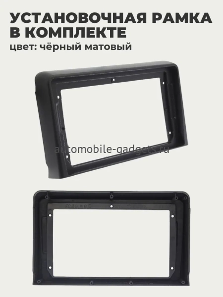 FarCar S500 TM1054M штатная магнитола для Hyundai Sonata 2017+ на Android 14 c 2Gb, DSP, 4G