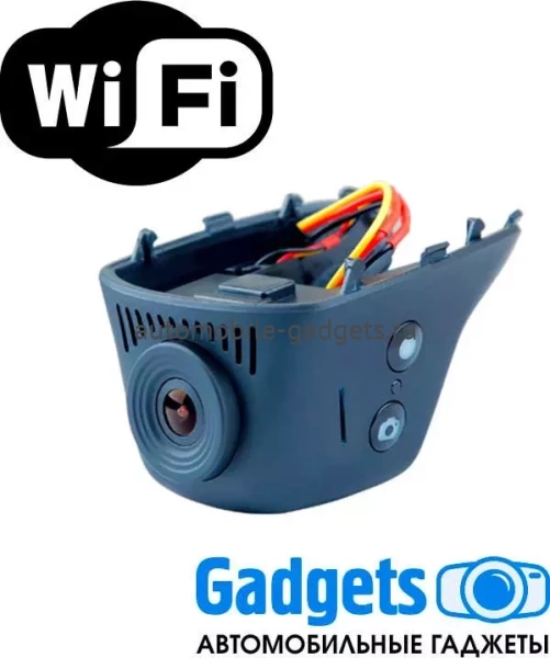 TrendVision Tesla Видеорегистратор