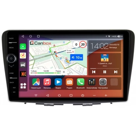 Suzuki Baleno 2 2015-2022 Canbox H-Line 7842-9255 на Android 10 (4G-SIM, 4/32, DSP, QLed)