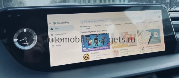 Carsys LES-M2 Монитор 12.3" для Lexus ES 2018+ (вместо штатного 8" экрана) на Android 10, SIM-слот, 8ГБ-128ГБ 