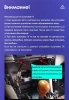 Штатная магнитола Toyota Harrier 2 (XU30) 2003-2013 Canbox EVO 2K 5816-9161 на Android 14 (4G-SIM, 8/256, DSP, QLed, AI, 360)