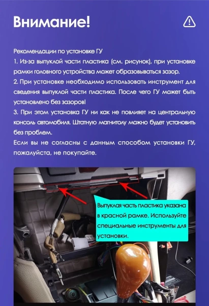 Штатная магнитола Toyota Harrier 2 (XU30) 2003-2013 Canbox BGTR9-9161 4/64 Android 10 (IPS, DSP, CarPlay)