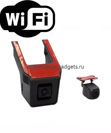 Двухканальный видеорегистратор Redpower DVR-UNI-N (Wi-Fi Full HD) для автомобилей без датчика дождя с интеграцией в ножке зеркала