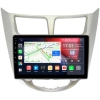 Hyundai Solaris, Accent 4 2010-2019 (серебро) Canbox RS9-9270 1.5/32 Android 10 (IPS, DSP, CarPlay) Hyundai Solaris, Accent 4 2010-2019 (серебро) Canbox RS9-9270 1.5/32 Android 10 (IPS, DSP, CarPlay)