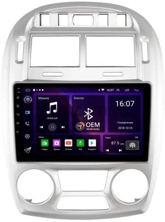 Штатная магнитола Kia Cerato 2003-2009 (с климат-контролем) Canbox GT9-579 2/32 Android 10 (IPS, DSP, CarPlay)
