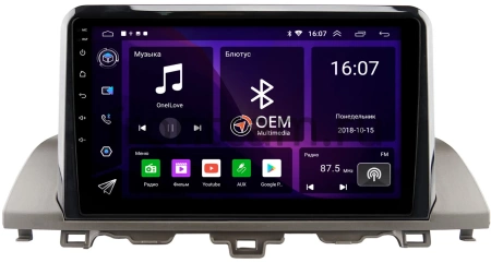 Штатная магнитола Canbox RS9-036 для Honda Accord 10 2017-2023 (глянцевая) 1.5/32 Android 10 (IPS, DSP, CarPlay)