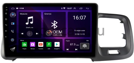 Volvo V60, S60 2 (2010-2018) Canbox RS9-748 1.5/32 Android 10 (IPS, DSP, CarPlay)