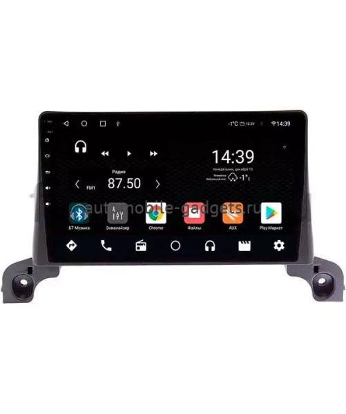 NaviPilot DROID10M штатная магнитола для Peugeot 3008, 5008 (2017+) на Android 10 с 4Gb, DSP, 4G