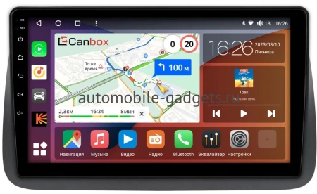 Honda Stepwgn 2 2003-2005 Canbox H-Line 4166-9-2081 на Android 10 (4G-SIM, 4/32, DSP, QLed) Honda Stepwgn 2 2003-2005 Canbox H-Line 4166-9-2081 на Android 10 (4G-SIM, 4/32, DSP, QLed)
